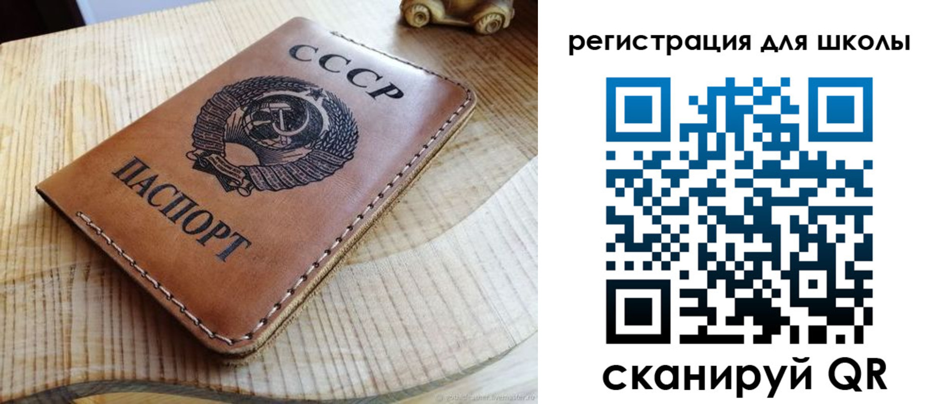 временная регистрация поиск в Когалыме